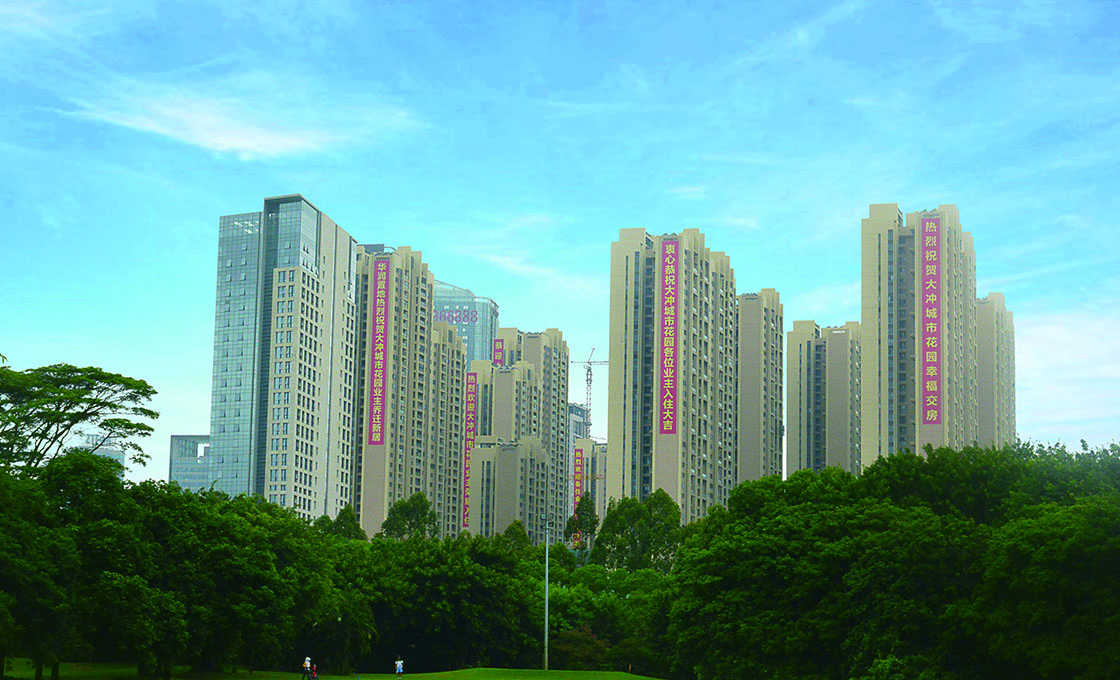 華潤(rùn)集團(tuán)大沖舊改景觀(guān)